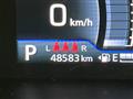 2024 Mitsubishi Delica D2