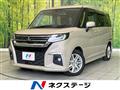 2024 Mitsubishi Delica D2