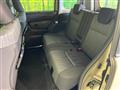 2024 Mitsubishi Delica D2
