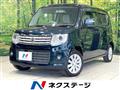 2013 Suzuki Suzuki Others