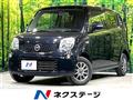 2011 Nissan Moco