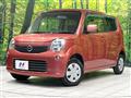 2011 Nissan Moco