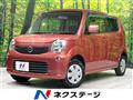 2011 Nissan Moco