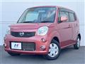 2012 Nissan Moco