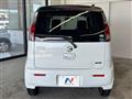 2013 Nissan Moco