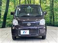 2013 Nissan Moco