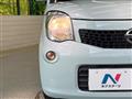 2014 Nissan Moco