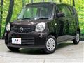 2015 Nissan Moco