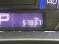 2012 Suzuki Wagon R Stingray