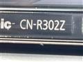2015 Suzuki Wagon R