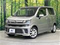 2017 Suzuki Wagon R