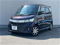 2012 Suzuki Suzuki Others