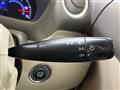 2013 Suzuki Spacia