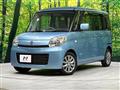 2013 Suzuki Spacia