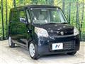 2015 Suzuki Spacia