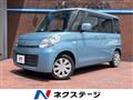 2015 Suzuki Spacia