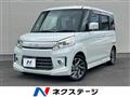 2013 Suzuki Suzuki Others