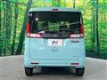 2015 Suzuki Spacia