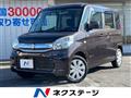 2017 Suzuki Spacia