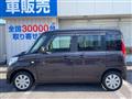 2017 Suzuki Spacia