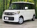 2017 Suzuki Spacia