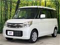 2017 Suzuki Spacia