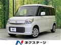 2017 Suzuki Spacia