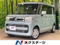 2019 Suzuki Spacia