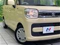 2020 Suzuki Spacia