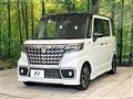 2022 Suzuki Suzuki Others