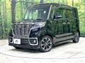 2018 Suzuki Suzuki Others