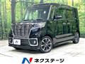 2018 Suzuki Suzuki Others