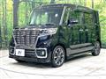 2018 Suzuki Suzuki Others