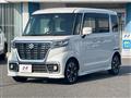 2019 Suzuki Suzuki Others