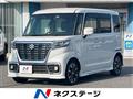 2019 Suzuki Suzuki Others