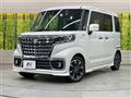 2022 Suzuki Suzuki Others