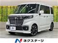 2022 Suzuki Suzuki Others