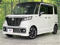 2018 Suzuki Suzuki Others