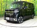 2023 Suzuki Suzuki Others