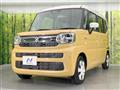 2024 Suzuki Spacia