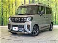 2025 Suzuki Suzuki Others