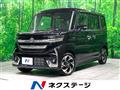 2025 Suzuki Suzuki Others