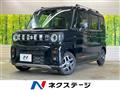 2026 Suzuki Suzuki Others