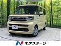 2026 Suzuki Spacia