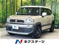 2018 Suzuki Suzuki Others