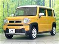 2020 Suzuki Hustler