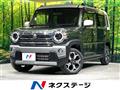 2022 Suzuki Hustler