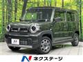 2023 Suzuki Hustler
