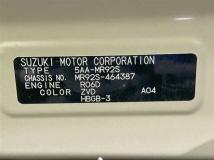 2024 Suzuki Hustler