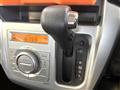 2014 Mazda Flair Crossover